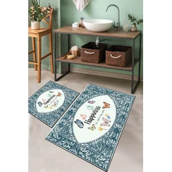 Lessentiel Maison Set 2 prostirke za kupatilo Šareni