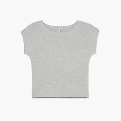 Cropp - Obična majica - light grey