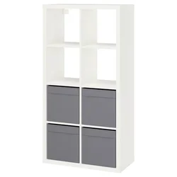 KALLAX Spojene police, bela/Dröna tamnosiva, 77x39x147 cm