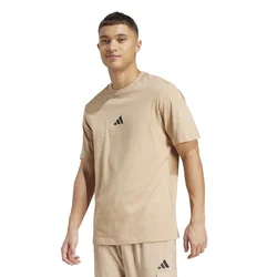 Adidas Muška majica M Sl Sj T, JX5657, Bež