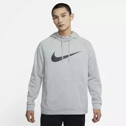 Nike DRI-FIT PULLOVER TRAINING HOODIE, muški duks za fitnes, siva CZ2425