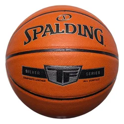 Spalding košarkaška lopta TF Silver Ind/Out 76-859Z