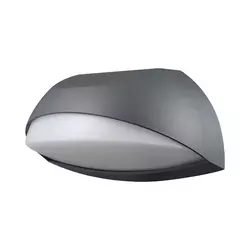 Braytron Zidna svetiljka BRY-PIRUS-S-7W-3000K-IP54