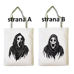 Ceger za kupovinu Scream