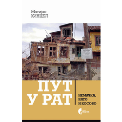 Put u rat, Nemačka NATO, Kosovo