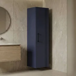 HANAH HOME Kupatilski ormarić Bari 40 298