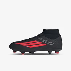 adidas F50 League