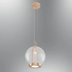 Wallity Luster 3434-1A-03, 13W, LED, 3000K, 1300 Lm, 18 cm