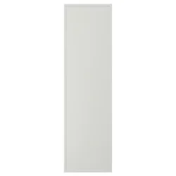 ASPUDDEN Vrata, svetlosiva, 40x140 cm