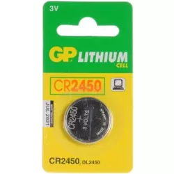 GP BATTERIES baterija CR2450 (3V), 1 kos