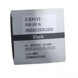 Toner Canon FORUSE IR2520 (C-EXV33, NPG51), Crni
