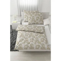 Modern Living Posteljnina Ethens