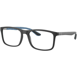 Ray-Ban Naočare RX 8908 5196