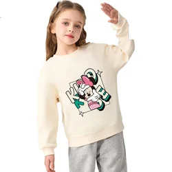 Disney Duks za devojčice, Vanila
