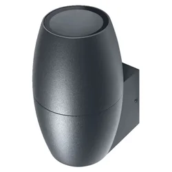 Ledvance eood outdoor top na gore grlo gu10 tamno sivi ( o54474 )