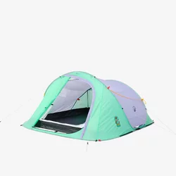 QUECHUA Šator za kampovanje 2 Seconds Summer instant postavljanje za 3 osobe