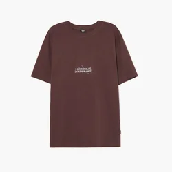 Cropp - Majica s natpisom - tamno braon
