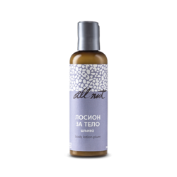 All nut Losion za telo Šljiva, 200ml
