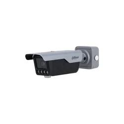 Dahua ANPR kamera za čitanje registarskih tablica, 8-32mm