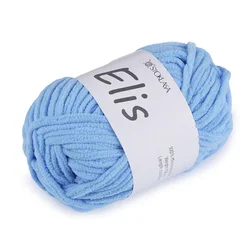 Pletena preja Elis 100 g - svetlo modra