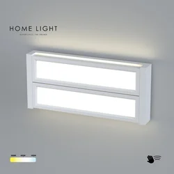 ZIDNA LAMPA GEN12CW 12W CCT SENZOR BELA IP40