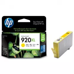 HP kertridži CD974AE, žuti