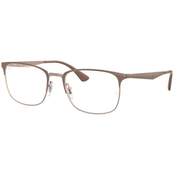 Ray-Ban Naočare RX 6421 2973