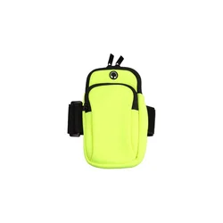 Merco Multipack 4pcs Telefon Arm Pack Primer za mobilni telefon Green