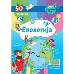 50 pitanja - Ekologija