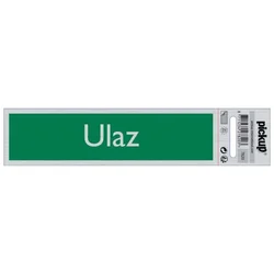 Samolepljiva pločica - ulaz -165x44mm