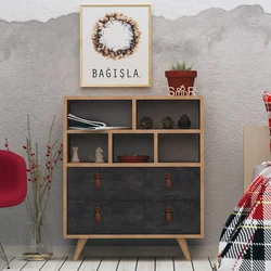 Hanah Home Komoda Marco 70x85,6x40cm Hrast-Tamnosiva
