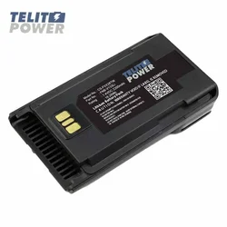 CAMERON SINO Baterija FVX261TW Li-Ion 7.4V 2200mAh za radio stanicu YAESU EVX-530