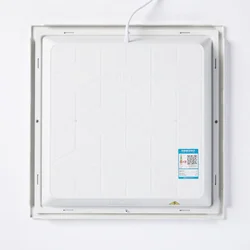 FSL Ugradni panel LED, 300x300 mm, 12 W, Beli