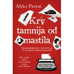 Krv tamnija od mastila
