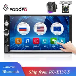 Podofo 2 Din Car Radio Stereo Bluetooth HD 7” Touch Screen Audio Stereo MP5 Player SD USB Mirrorlink For VW Toyota Nissan Polo