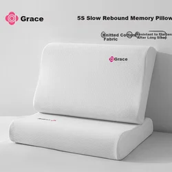 Grace Memorijski jastuk, 30x50cm