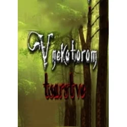 V Nekotorom Tsarstve Steam Key GLOBAL
