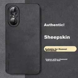 Shangsu Maska za mobilni telefon Huawei Nova 9 SE, Crna