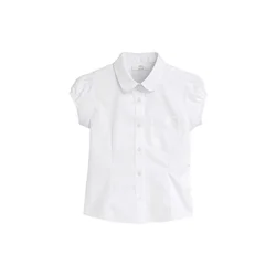 Next Bluza bela