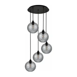BRILAGI - LED Luster na sajli RETRO GLASS 5xE27/60W/230V crna/zadimljena siva
