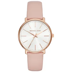 Ženske ure MICHAEL KORS MK2741 brezplačna dostava
