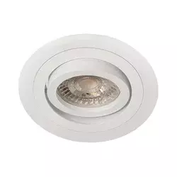 Brosline 3025 - Ugradno stropno svetlo TOCHI 1xGU10/10W/230V belo