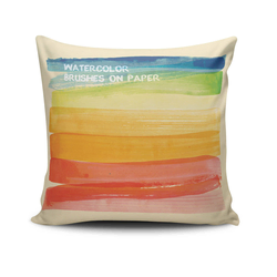 Wallity Jastuk 43x43cm Šareni