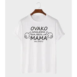MAFIMI Ženska majica Ovako izgleda najbolja mama, Bela
