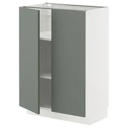 METOD Podni element s policama/2 vrata, bela/Nickebo mat sivozelena, 60x37 cm