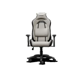 TRUST GXT723B RUYA