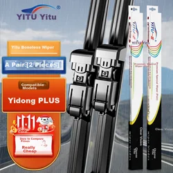 Yitu Metlice brisača za automobil, 610 mm, 457 mm