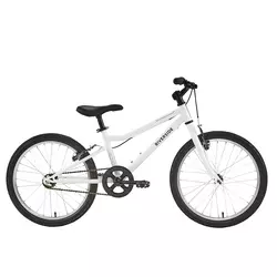 Hibridni bicikl Riverside 100 za djecu od 6 do 9 godina 20