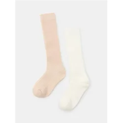 Sinsay - Duge nabrane čarape 2 pack - šareno