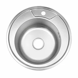 Mks Sudopera 24710, 50 cm, Inox, Siva